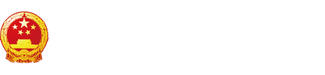 鸡巴操小骚逼